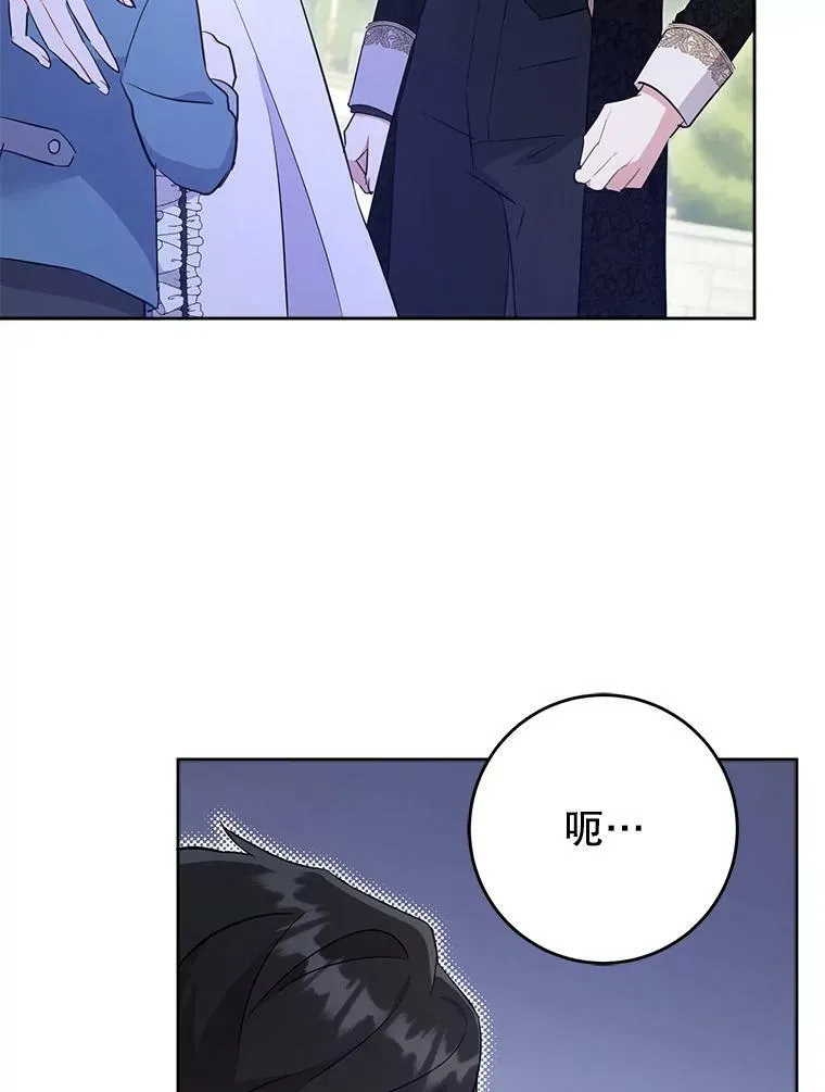 30.当众维护39