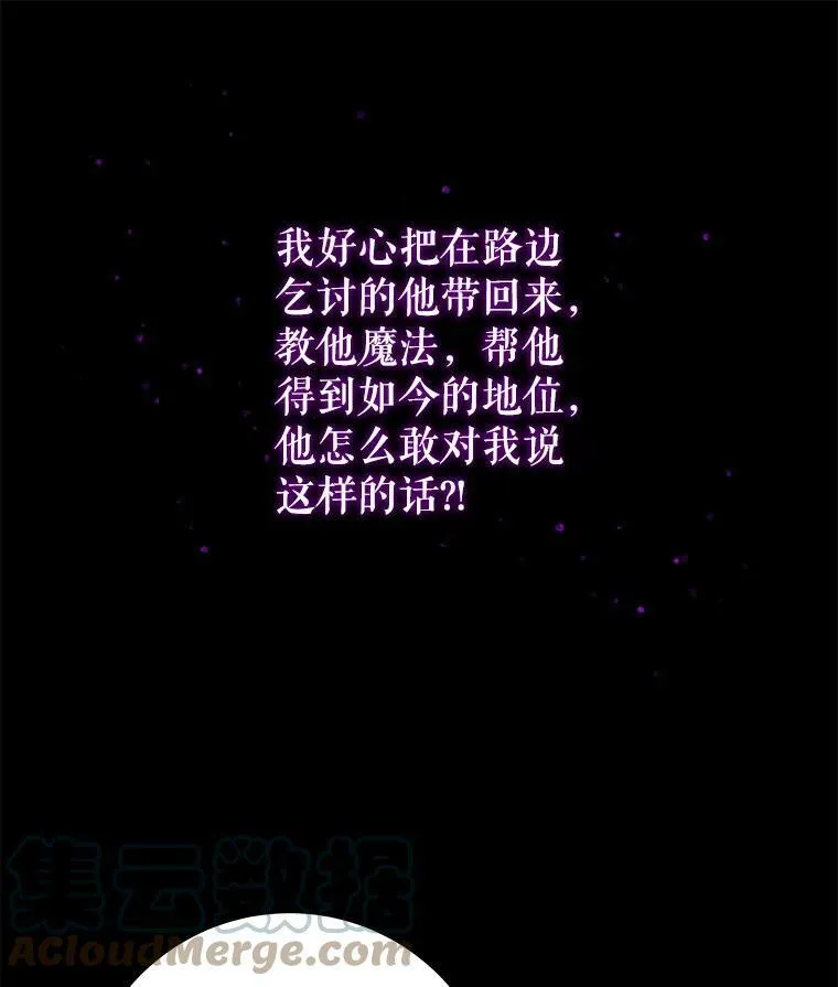1.背叛8