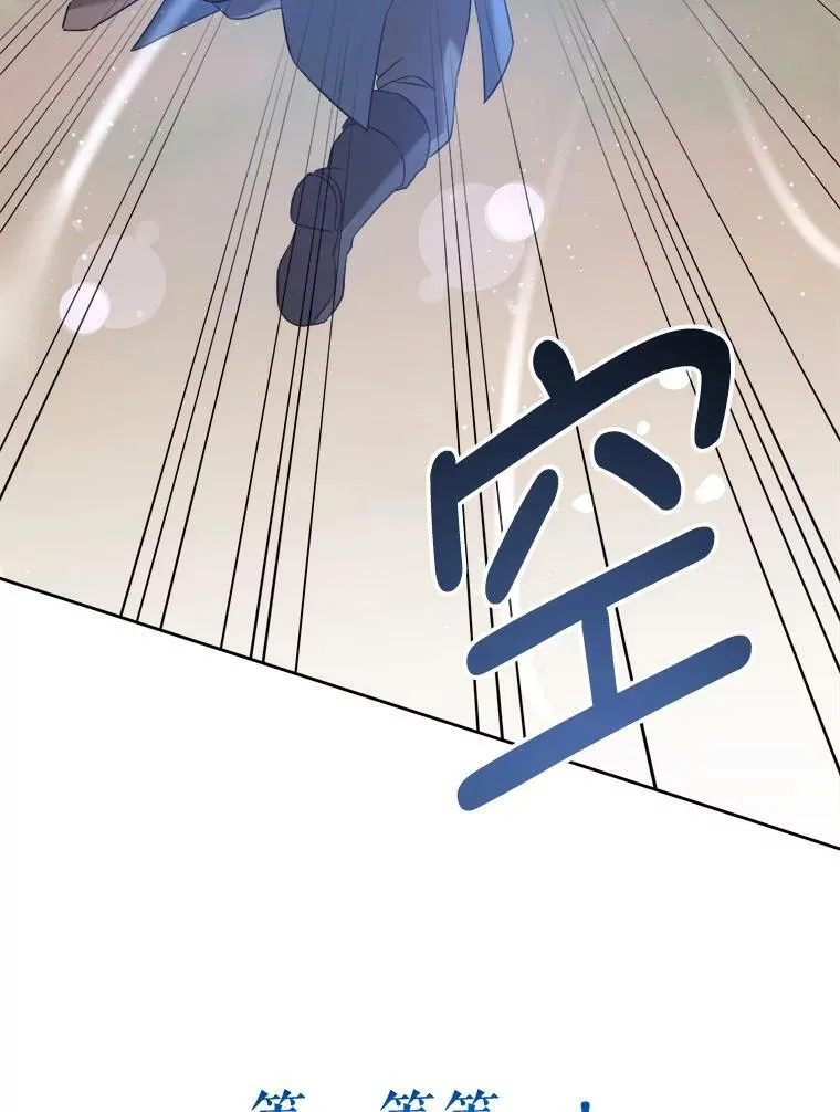50.被发现107