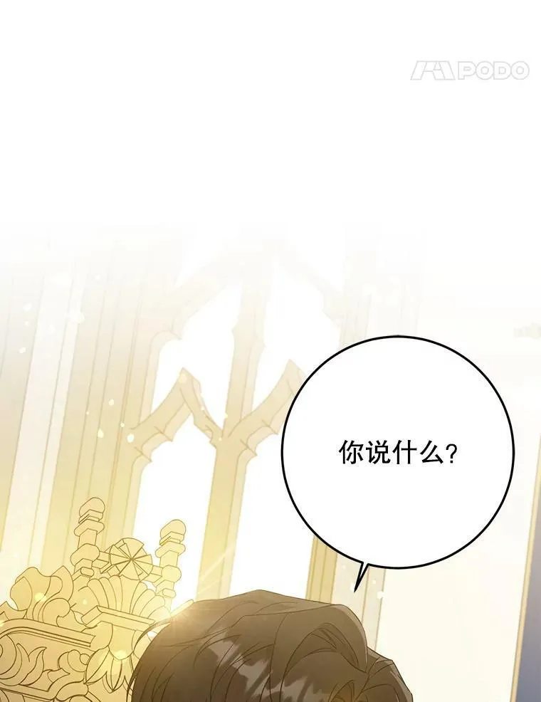 21.离奇死亡57