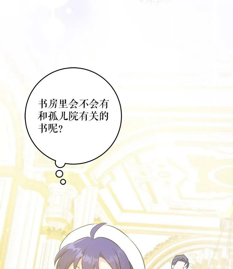 39.学院91