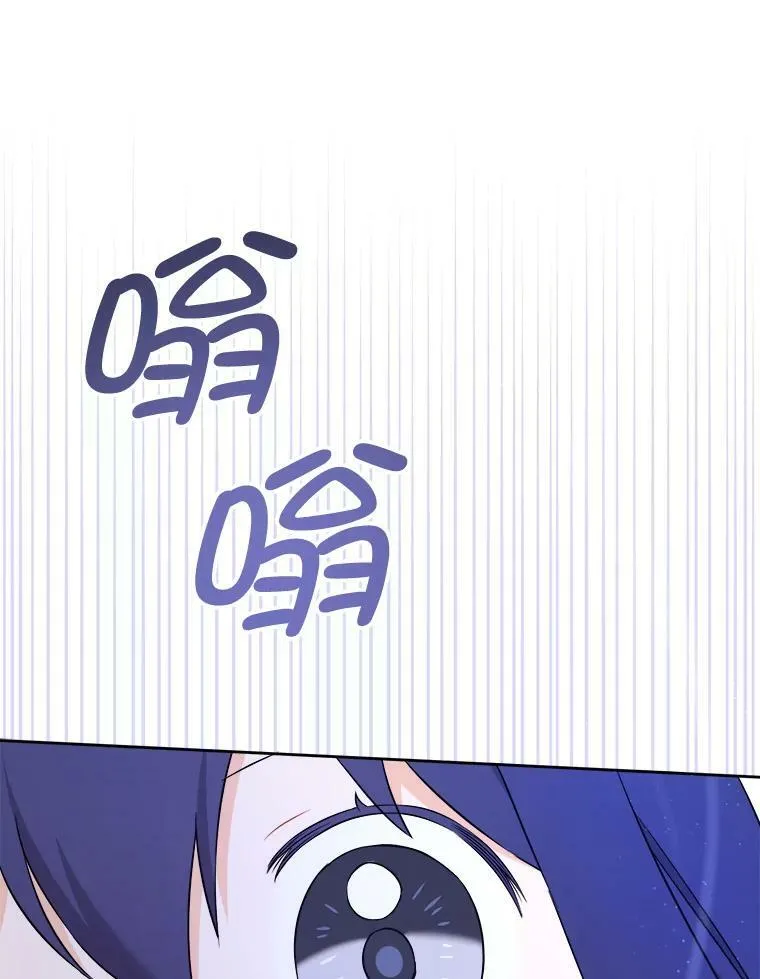 50.被发现97