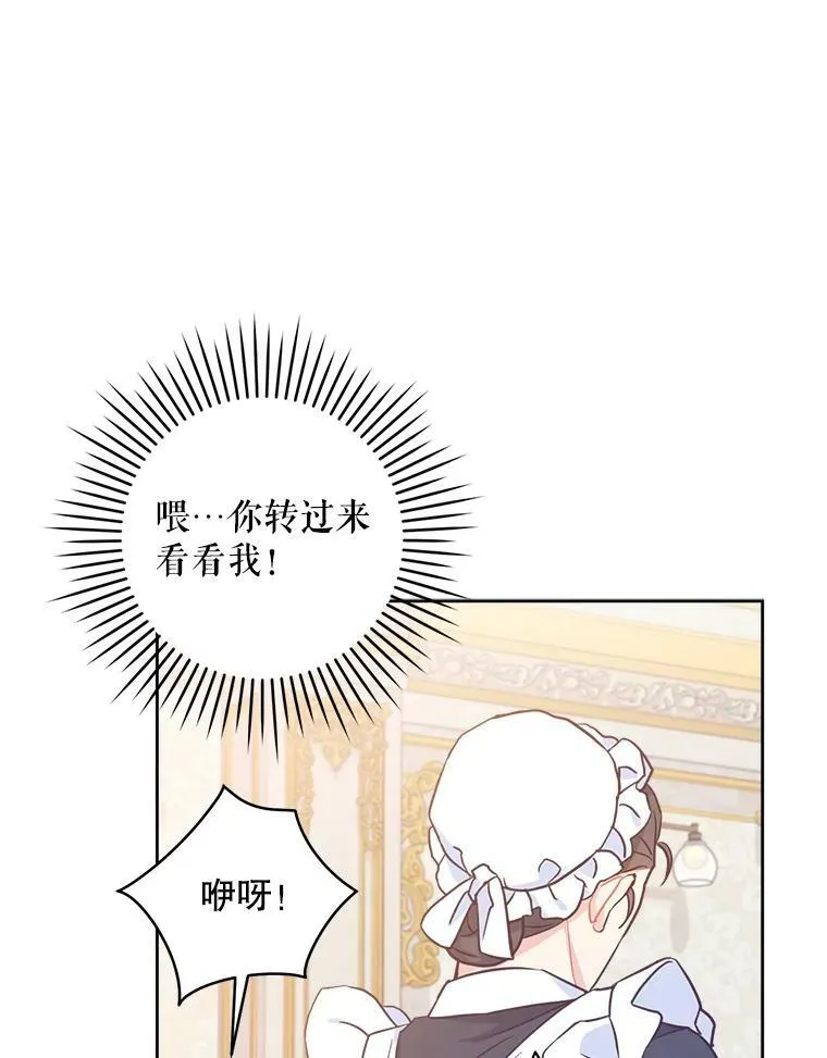 2.重生38