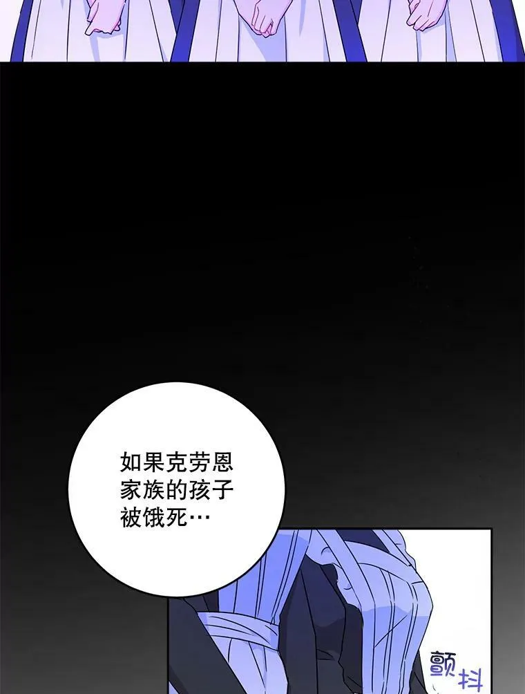 13.谢莉娜68