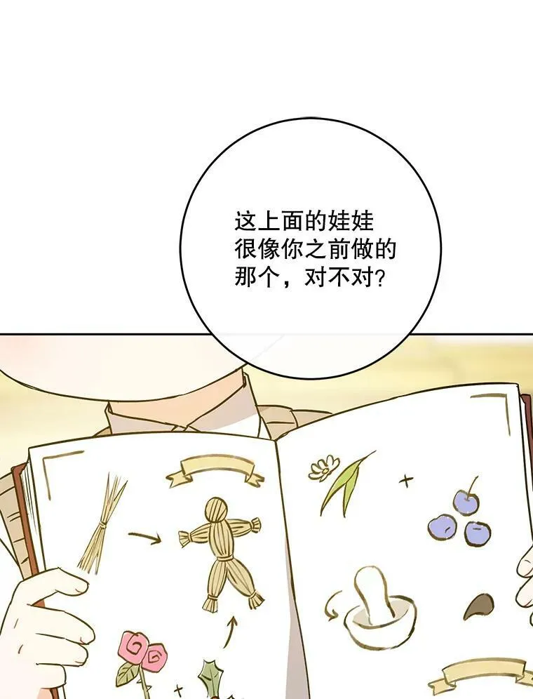 25.我的书9