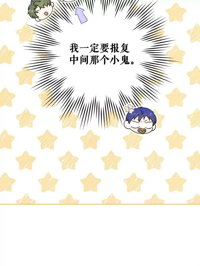 28.派对44
