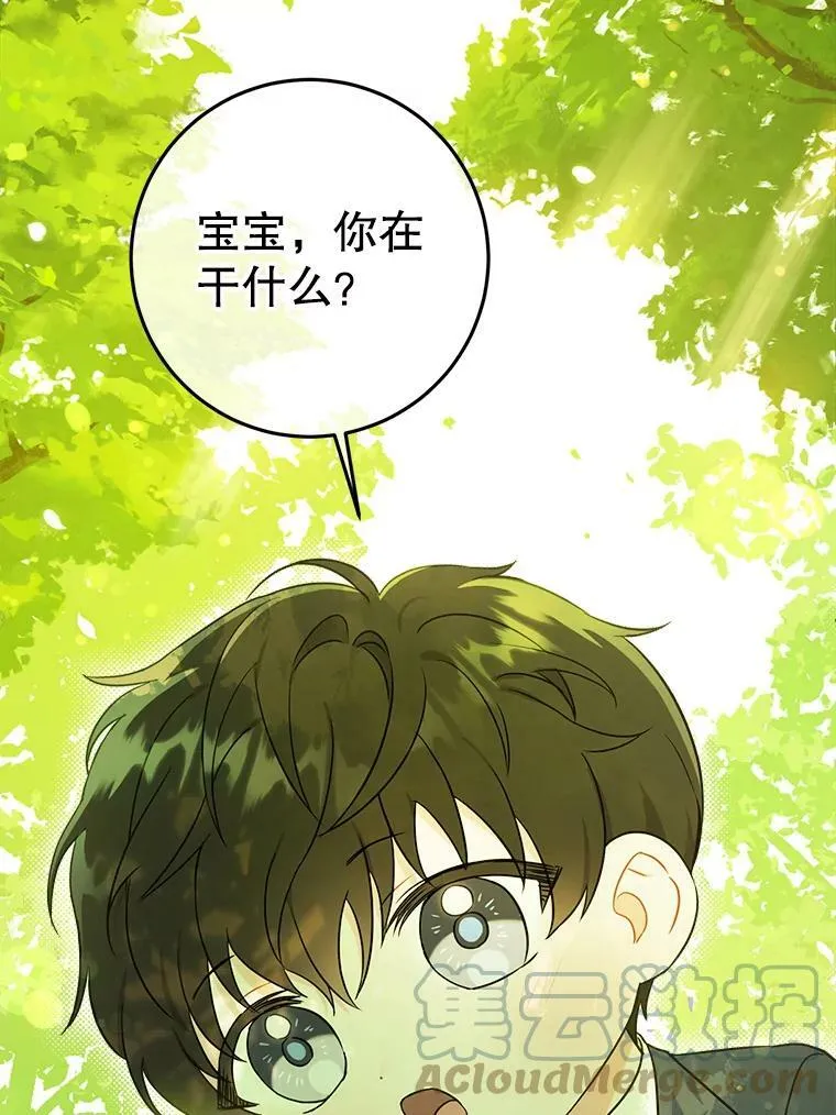 19.温暖42