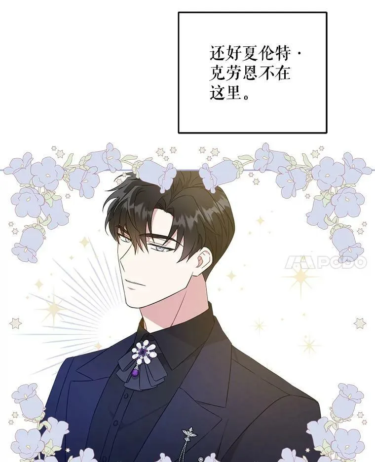 19.温暖59
