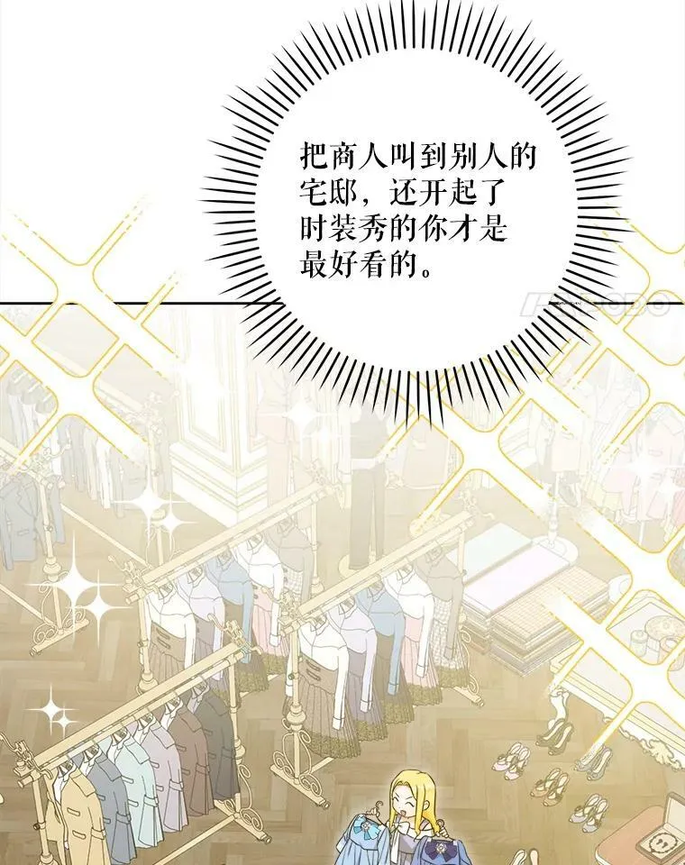 49.误入3