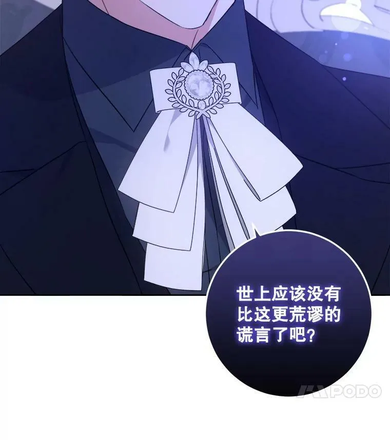 38.收养14