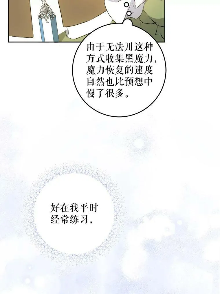 39.学院32