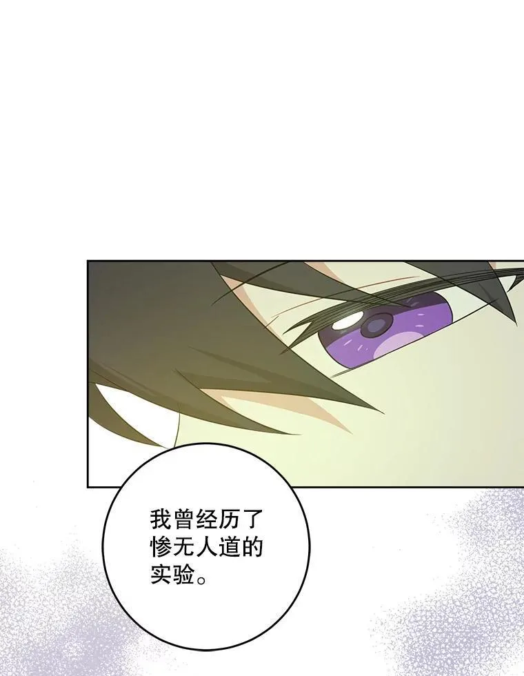 72.昨日重现79