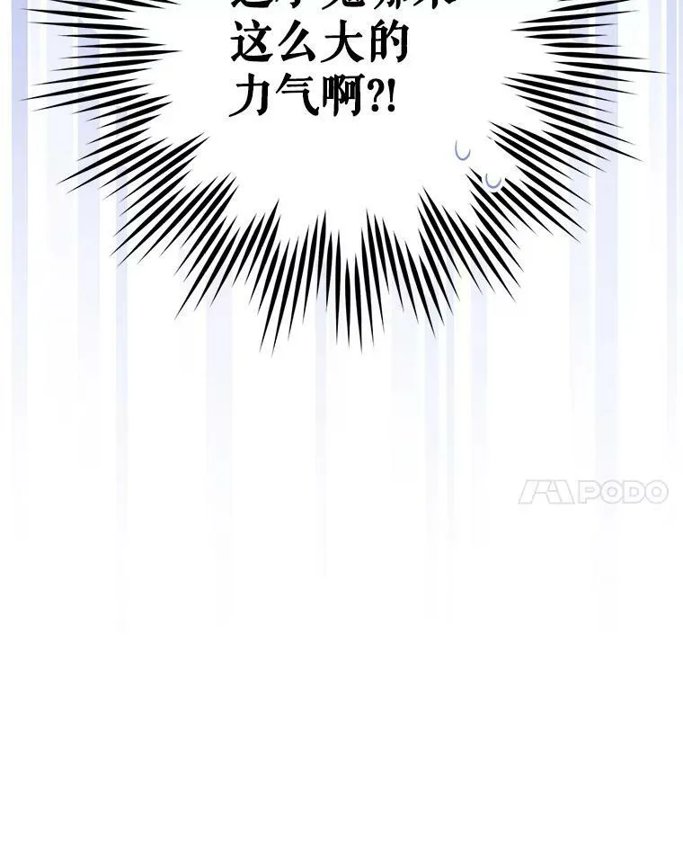 21.离奇死亡13