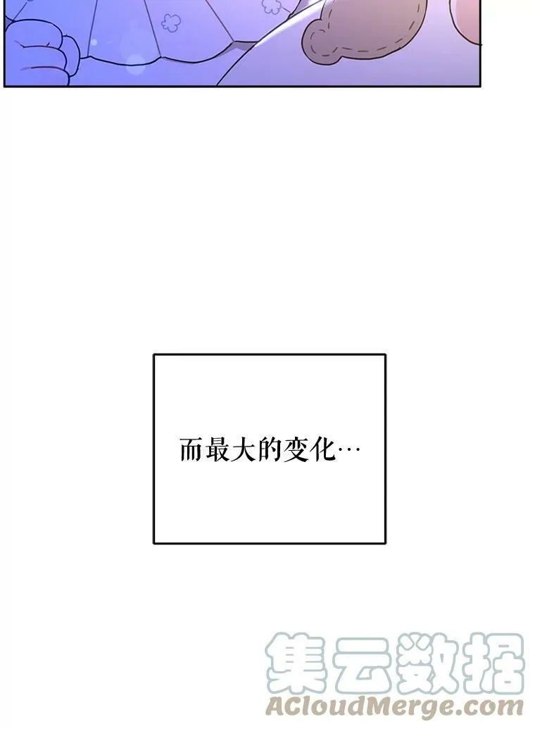 18.诅咒娃娃72