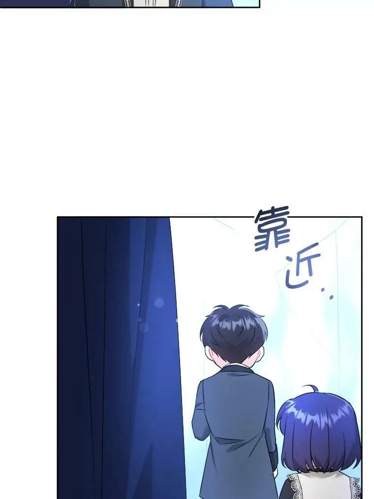 51.进入遗迹50
