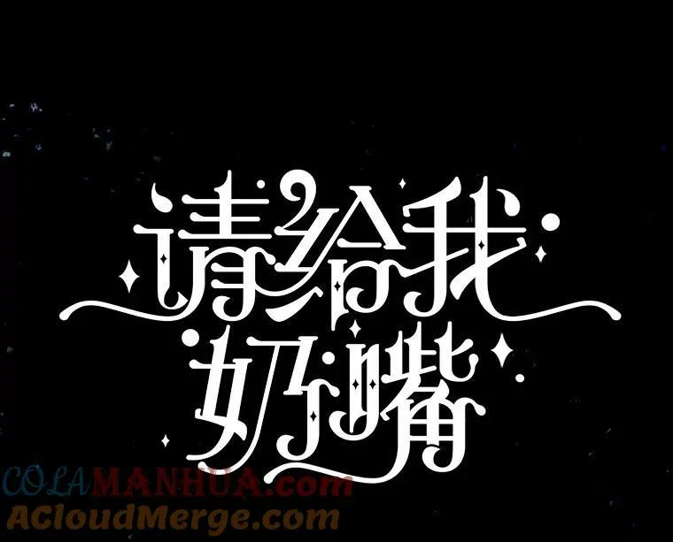 53.夏伦特的话28