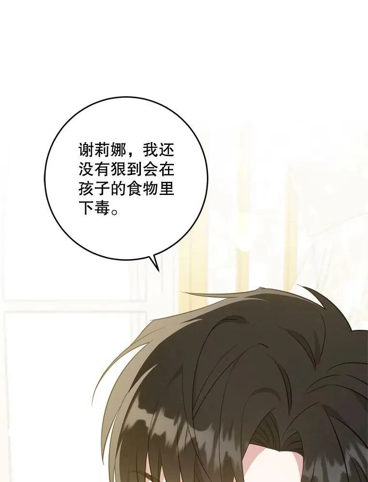 36.警告45