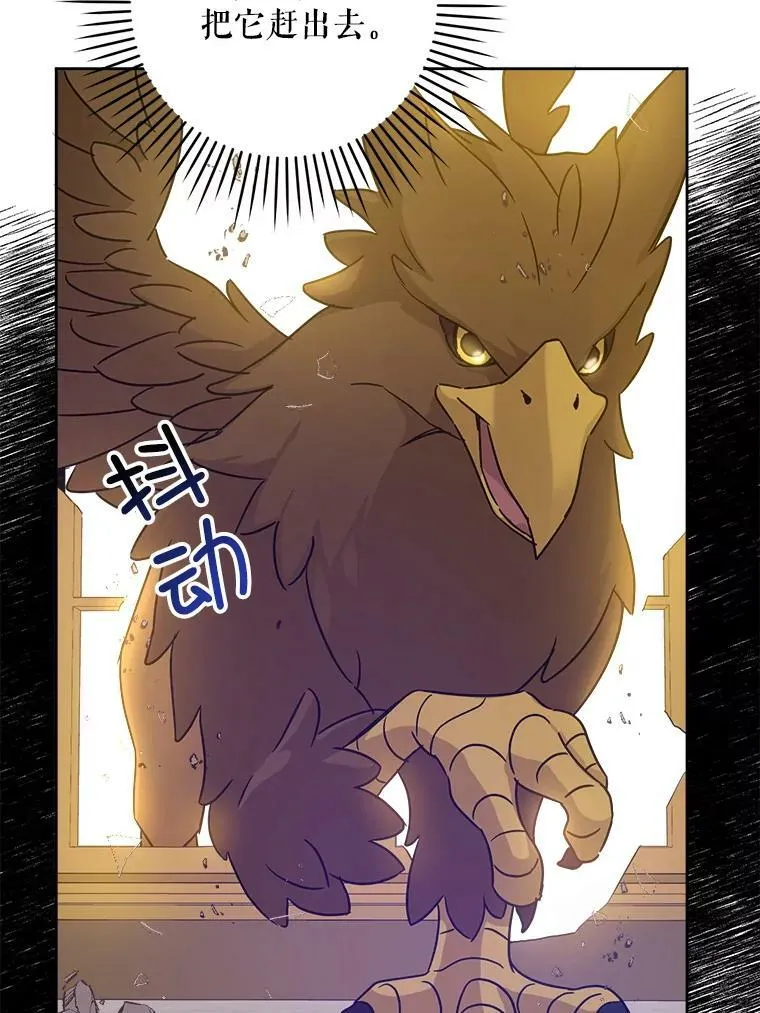 9.遗迹89