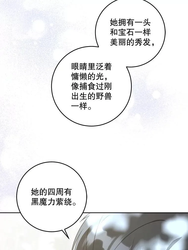 72.昨日重现50