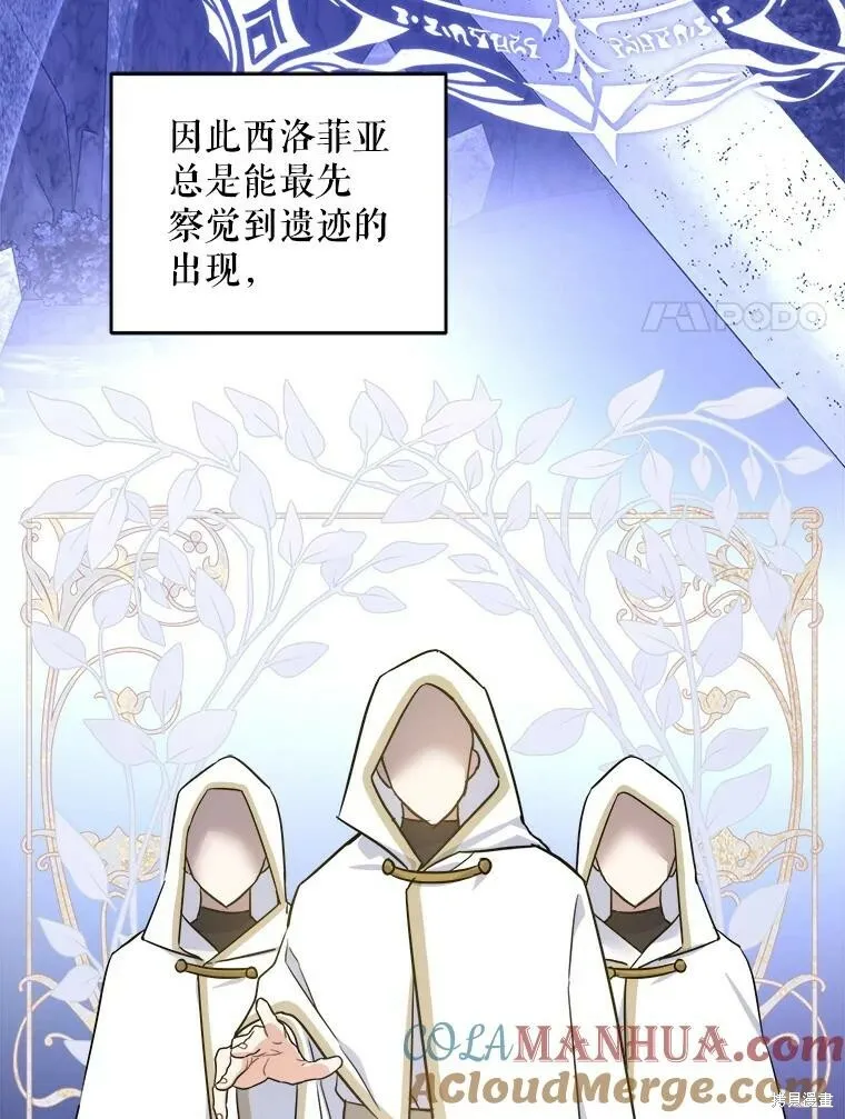 第46话36