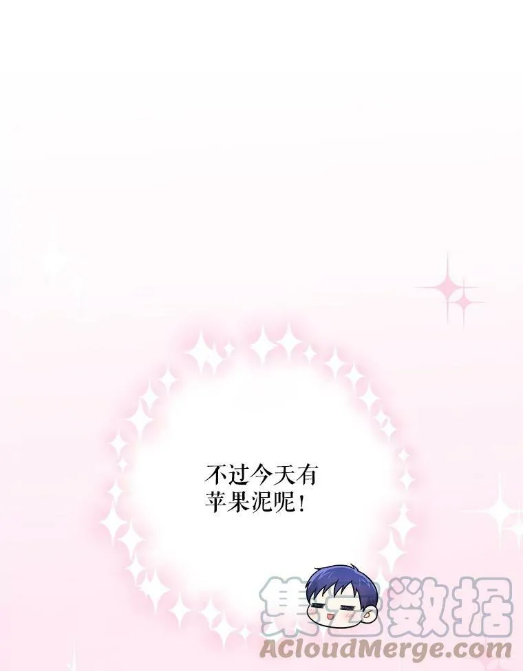 25.我的书68