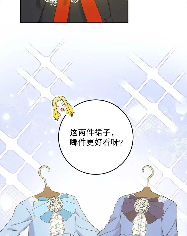49.误入1