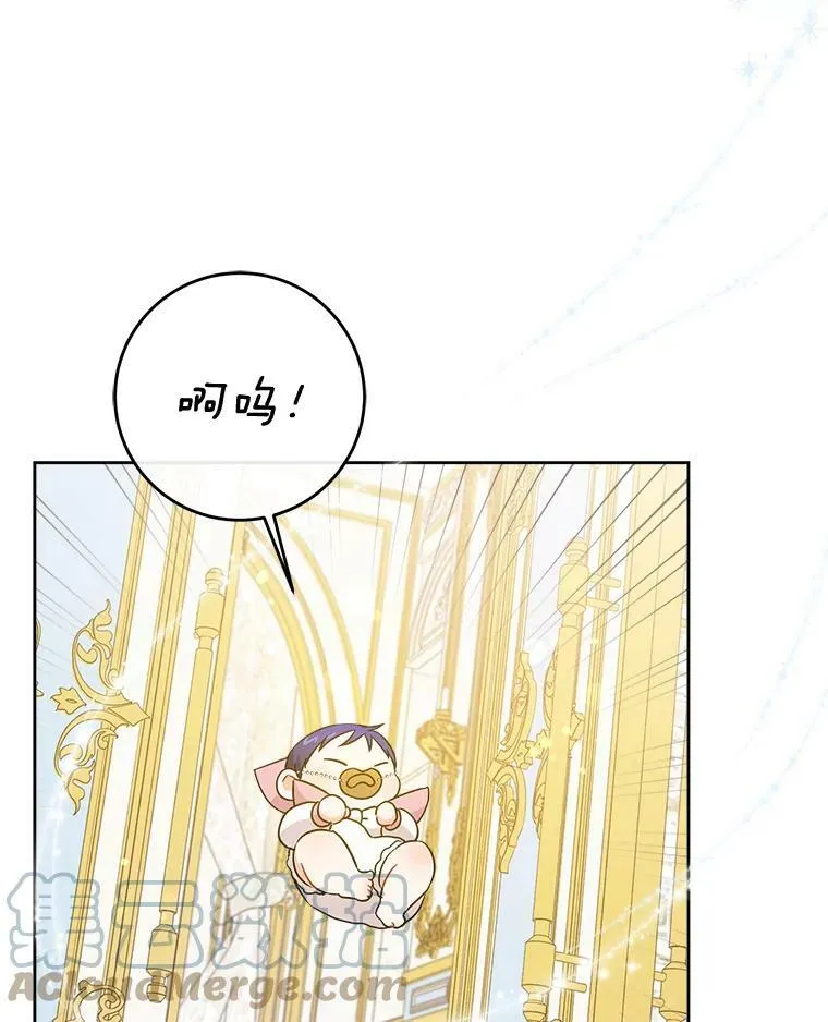 15.伤自尊4