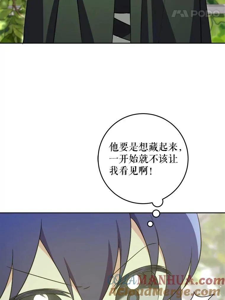 72.昨日重现40