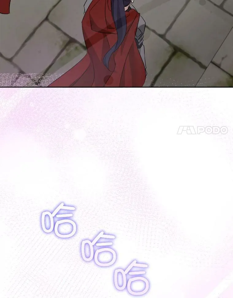 53.夏伦特的话109