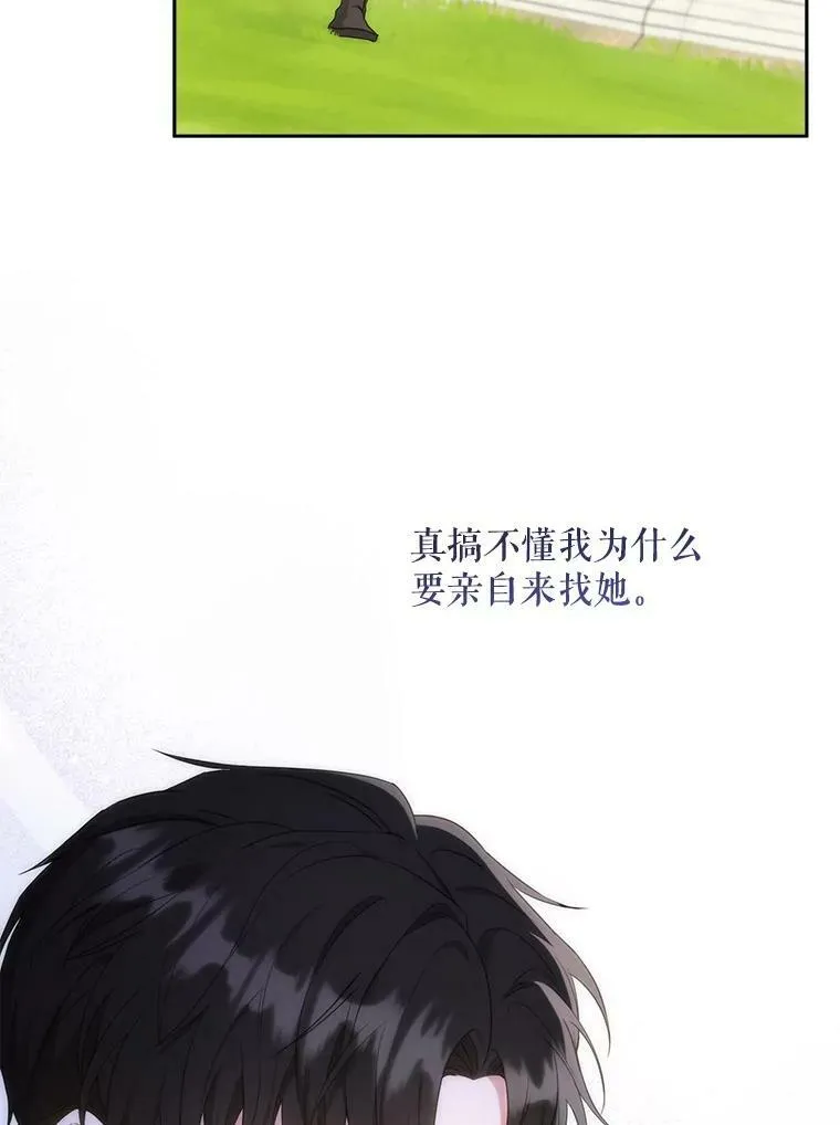 28.派对62