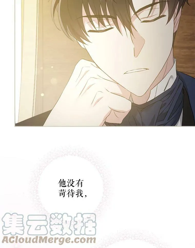 44.回家的途中112