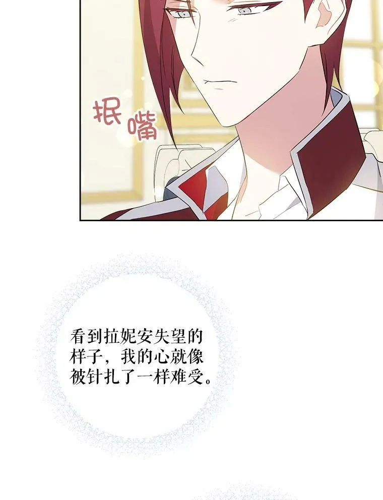 38.收养101