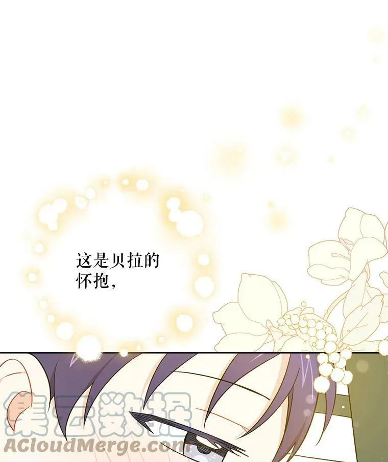 23.发烧90