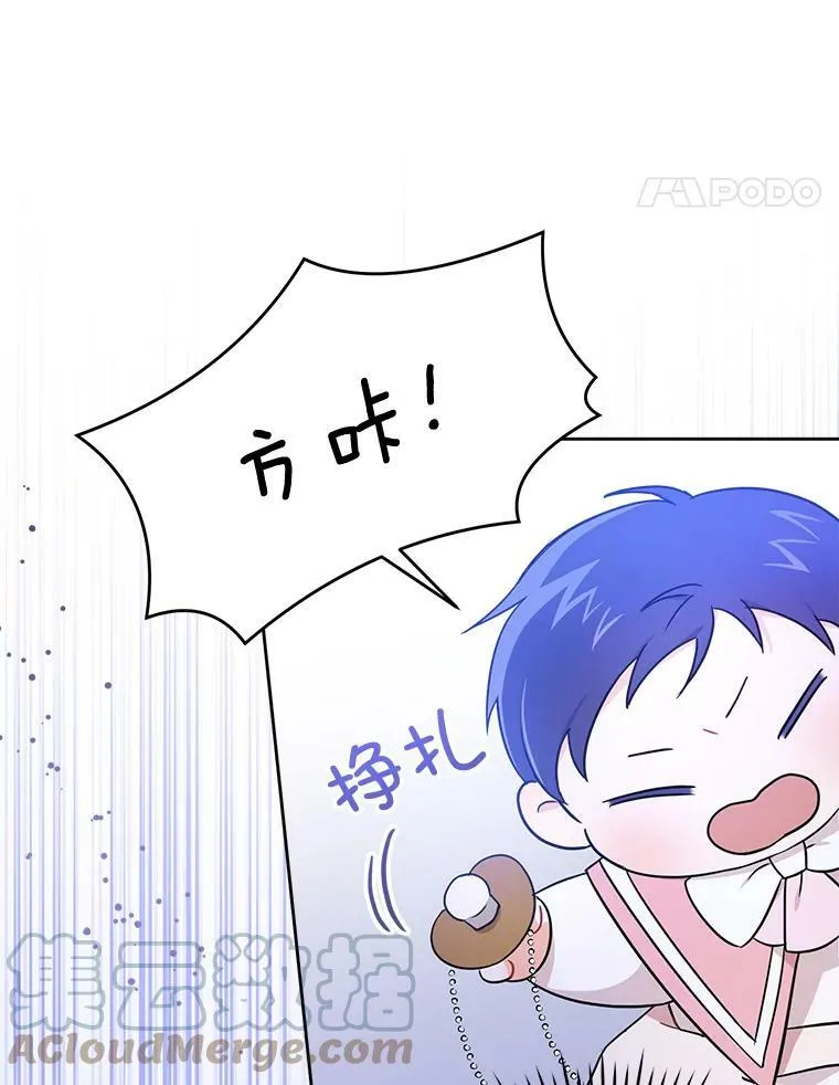 16.委屈63
