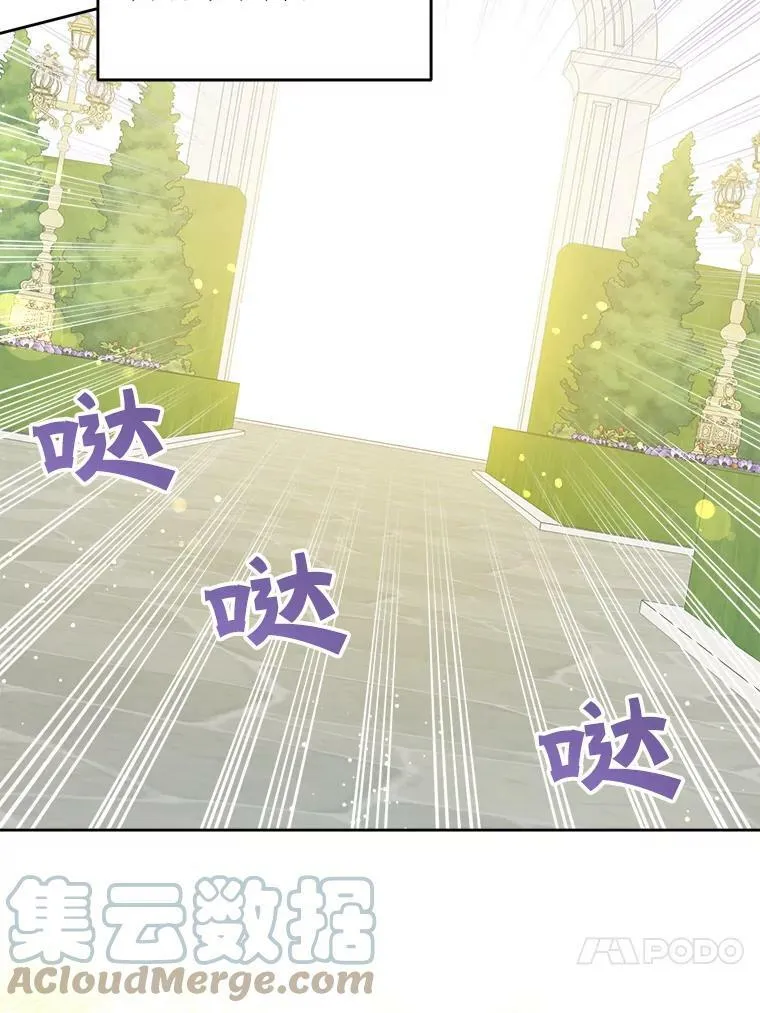 28.派对48
