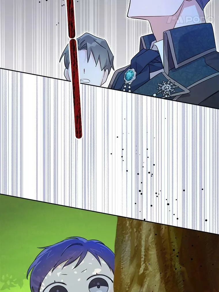 8.魔兽突袭47