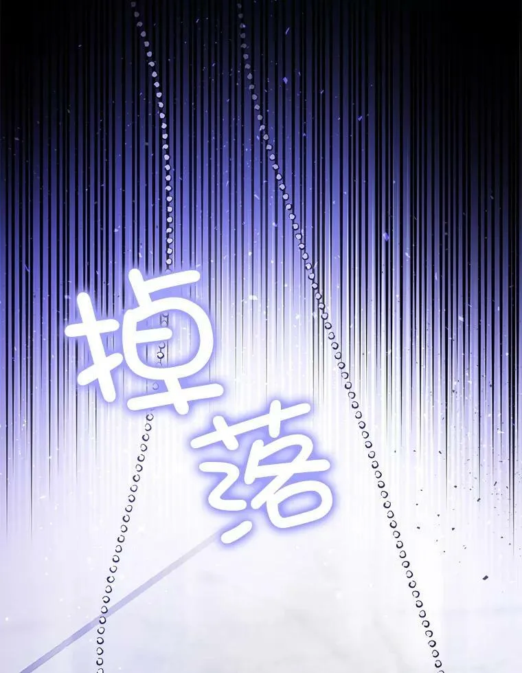 16.委屈25