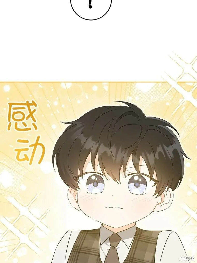 第48话18