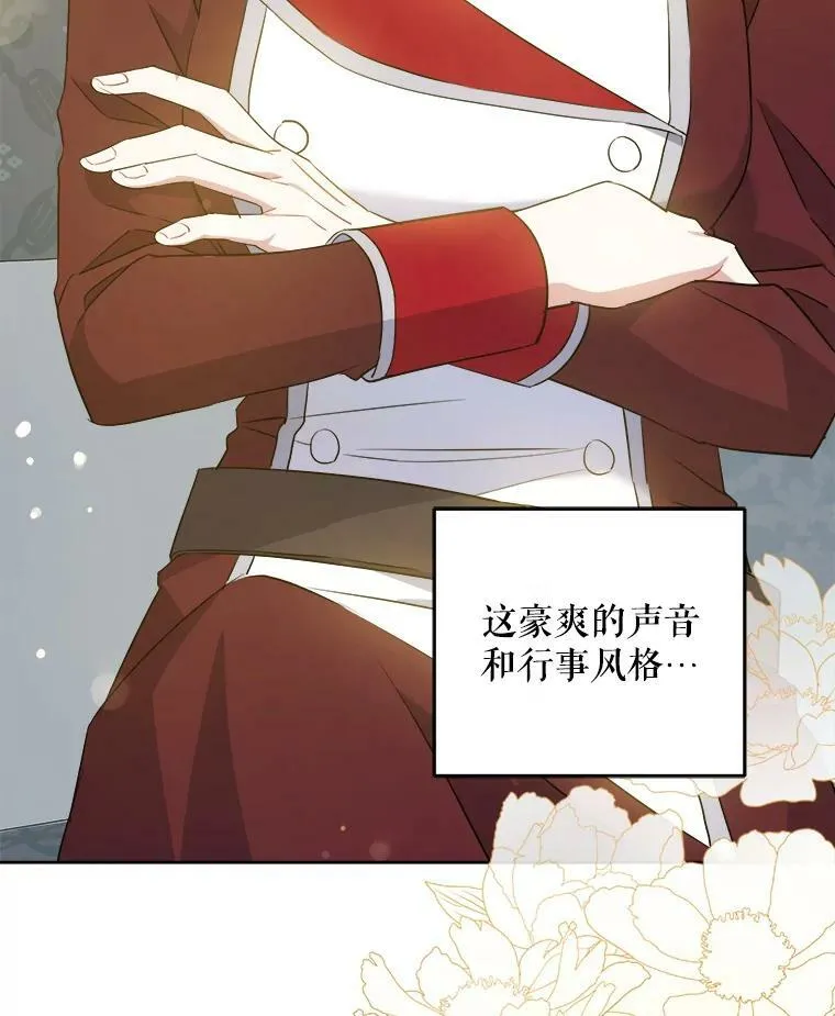 38.收养5