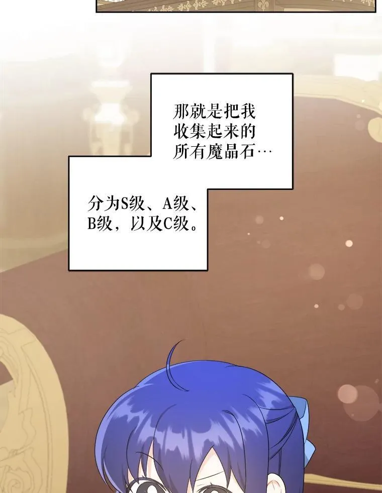 60.礼物18