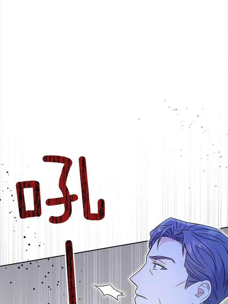 8.魔兽突袭46