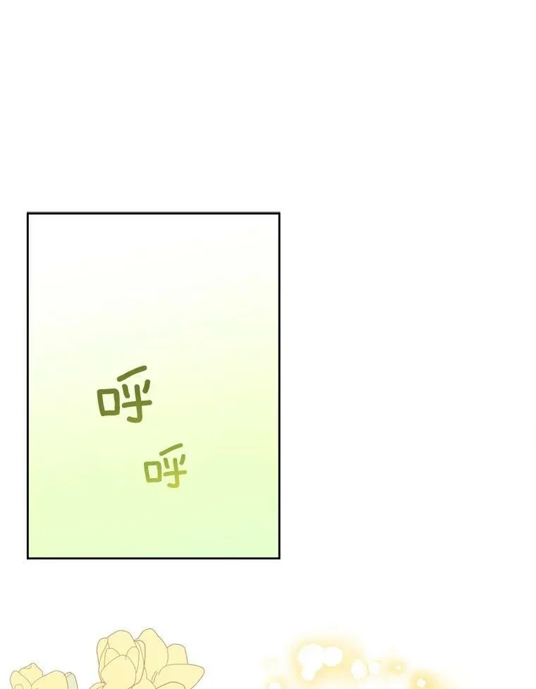 4.洗奶嘴59