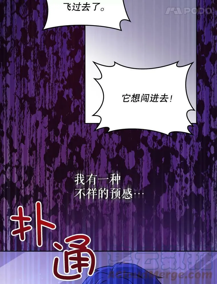 9.遗迹60