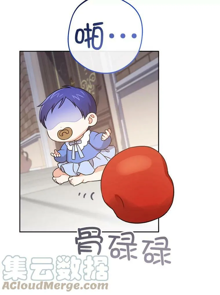 7.自食其力27