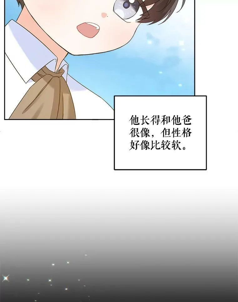 5.小鬼8