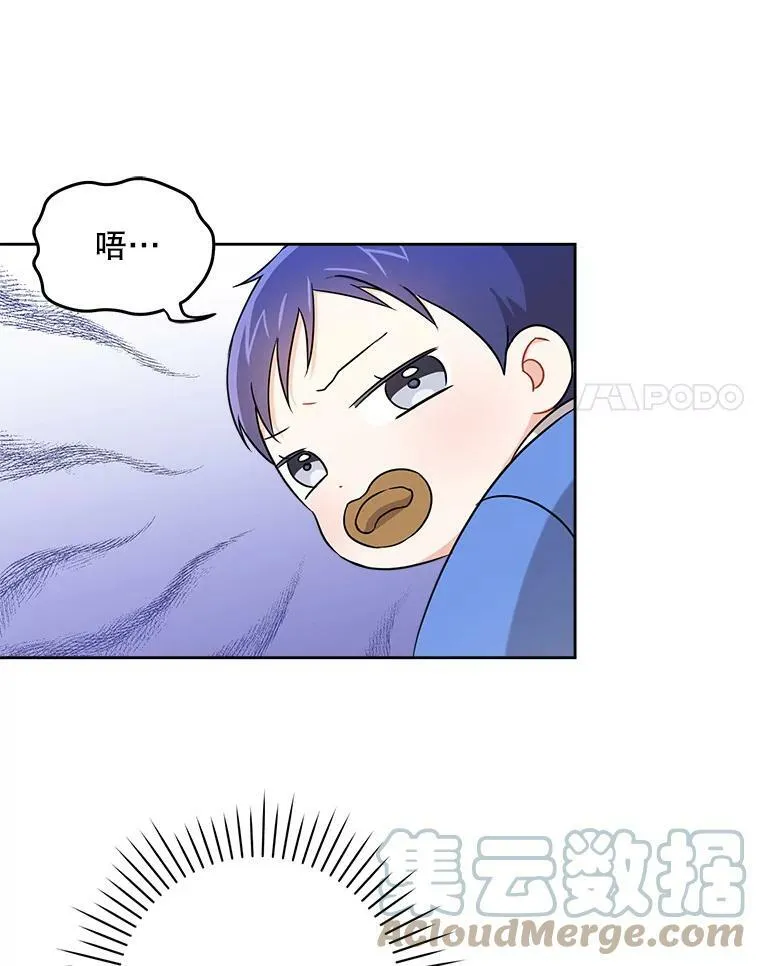 12.大发雷霆60
