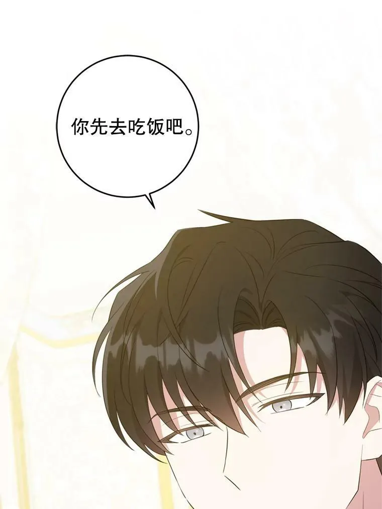 36.警告23