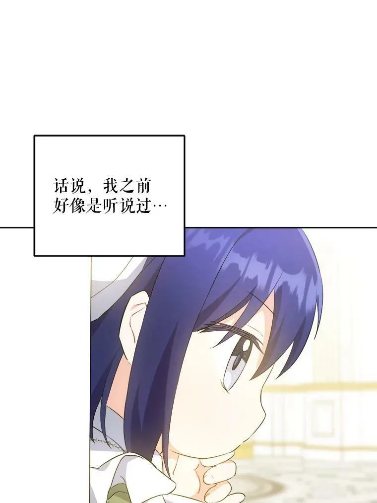 39.学院44