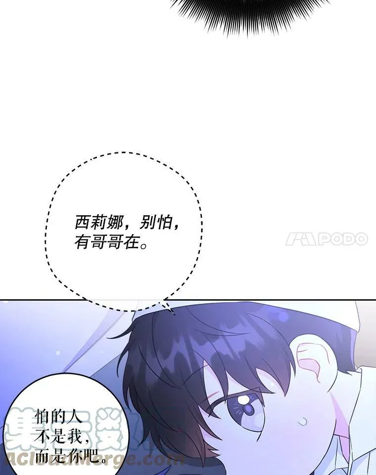 21.离奇死亡40