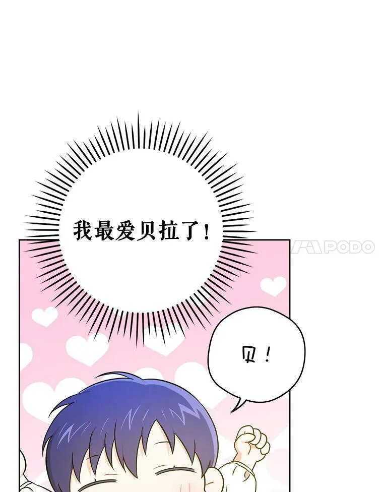 25.我的书62